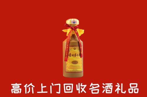 延川县回收十五年茅台酒